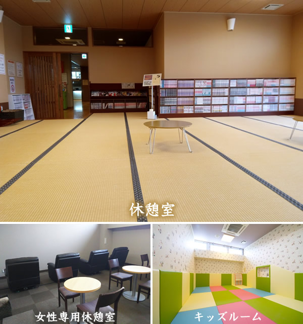 がまの湯の画像3