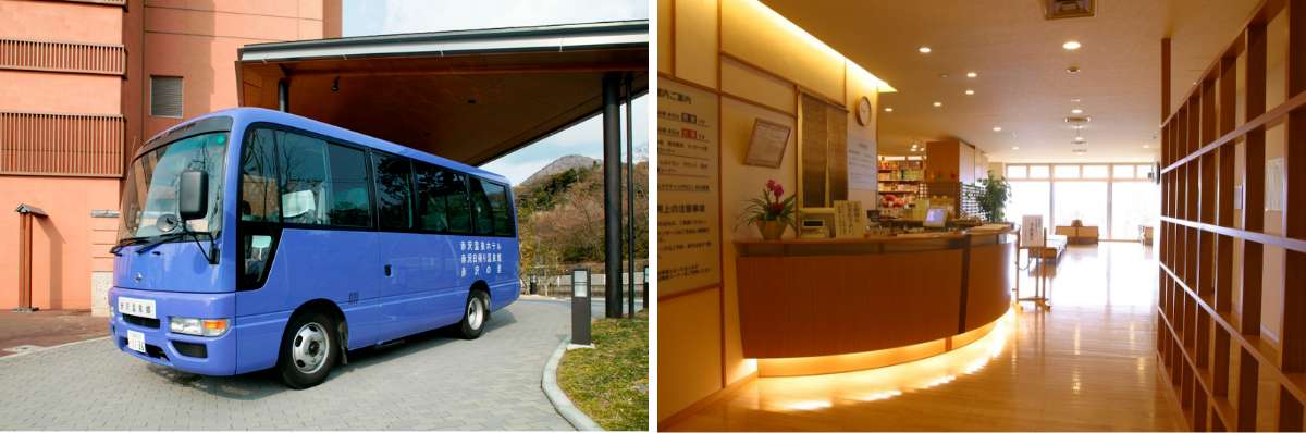 赤沢日帰り温泉館：無料送迎バス