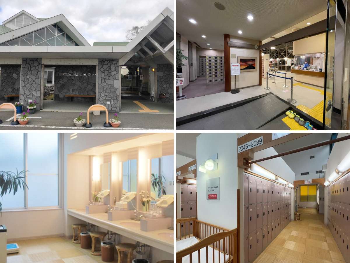 御胎内温泉健康センター：脱衣所＆館内