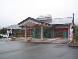 ひばごん郷温泉 すずらんの湯