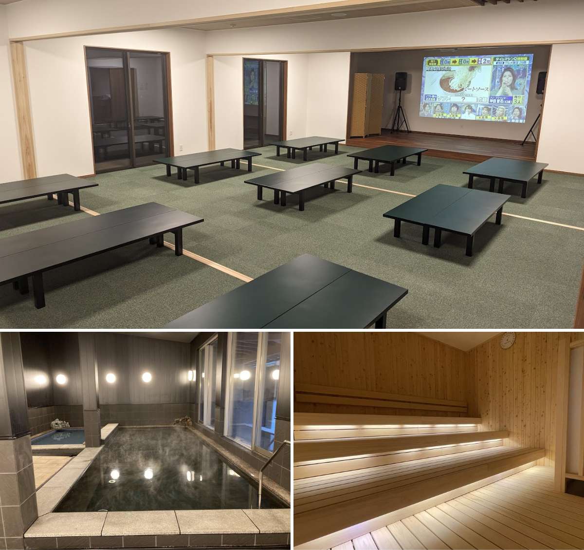 福島県の24時間営業スーパー銭湯：Sauna & Spa Green