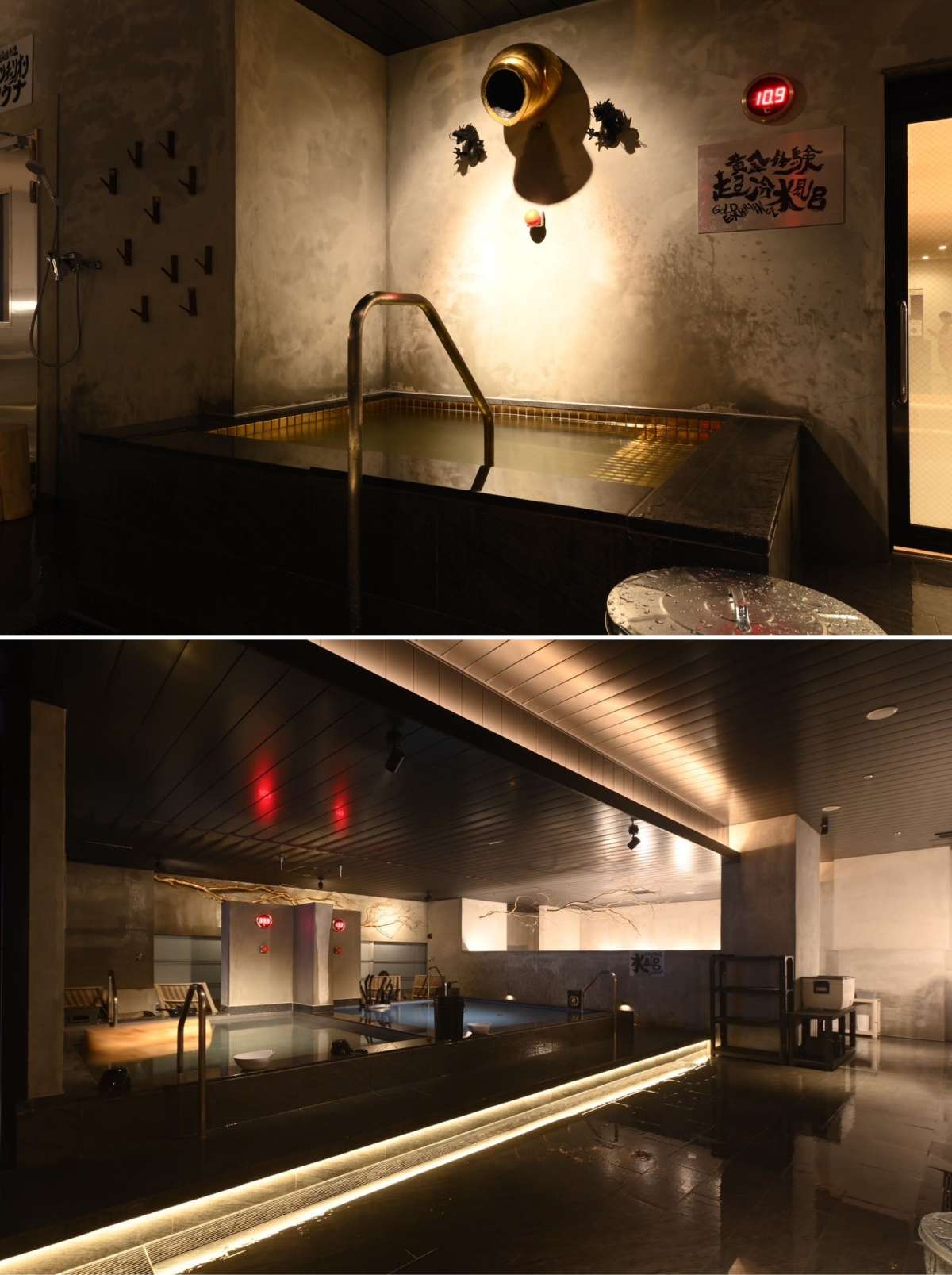 ザ・センチュリオンサウナ レスト＆ステイ札幌：水風呂＆あつ湯