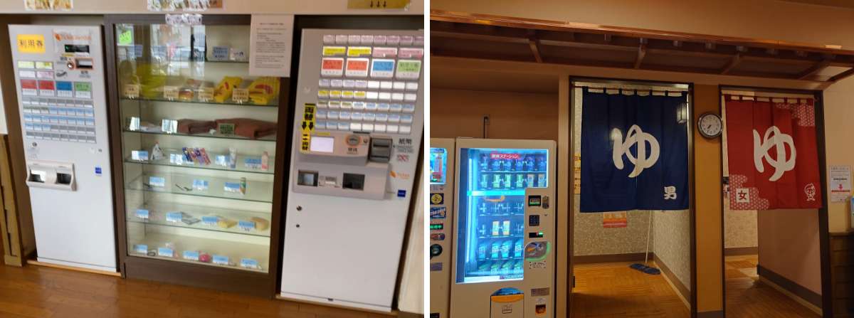 新琴似温泉 壱乃湯：館内