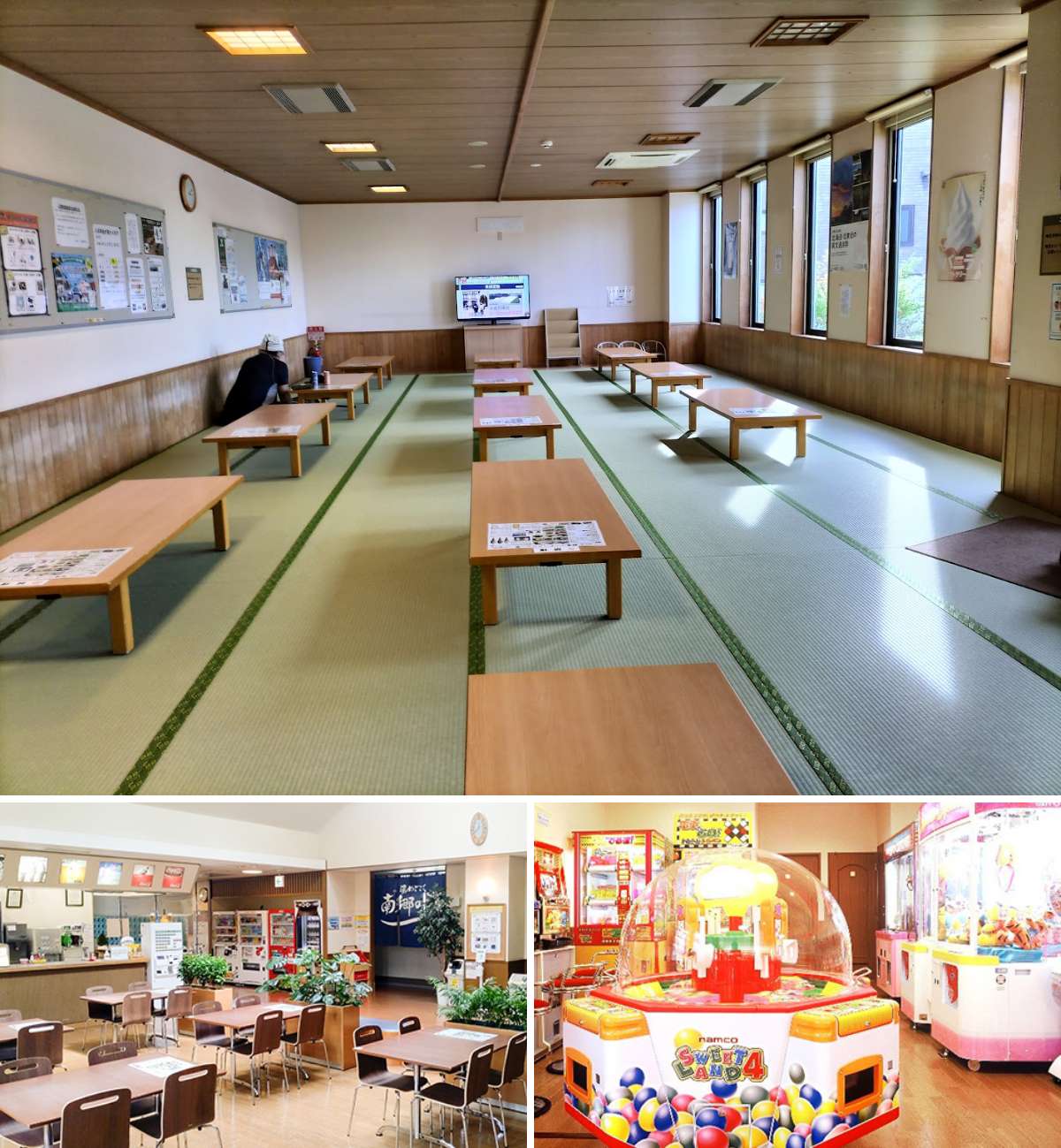 南郷の湯：休憩スペース＆お食事処