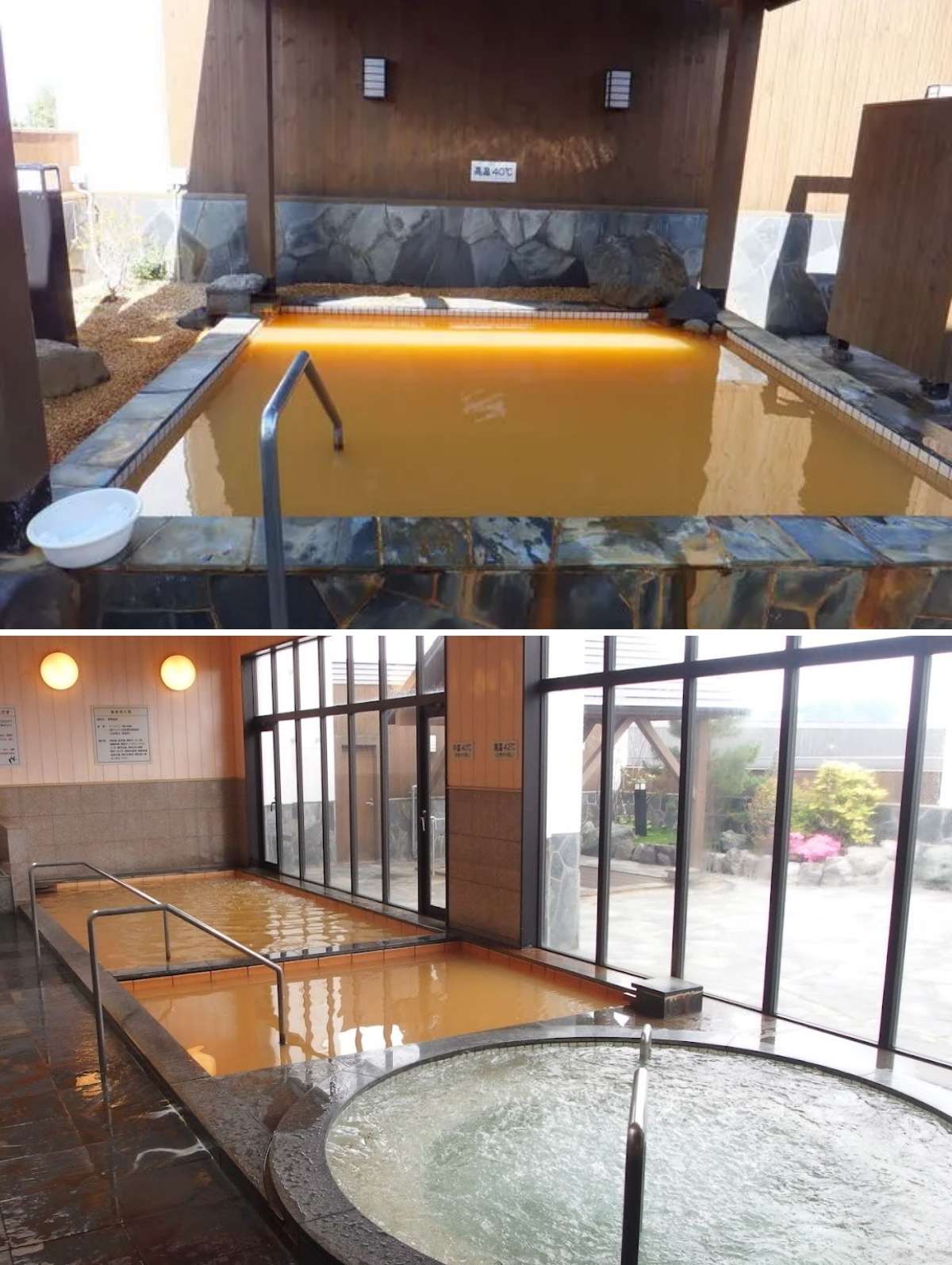 鶴亀温泉：露天風呂＆内風呂