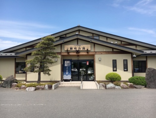 願叶乃湯：外観