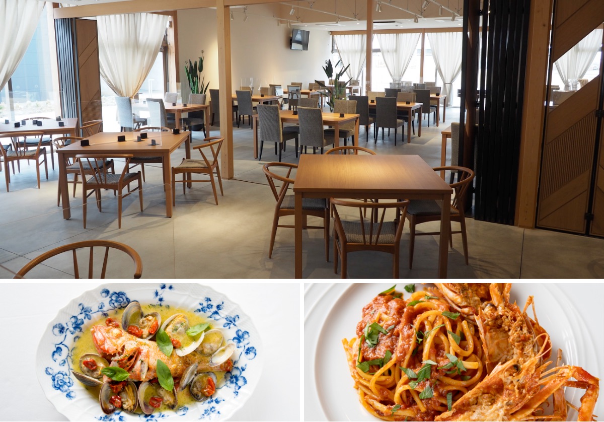 アクアイグニス仙台(仙台市)の感想&口コミ!!【スーパー銭湯全国検索】