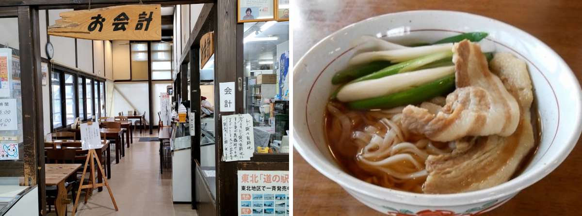 道の駅 庄内みかわ：