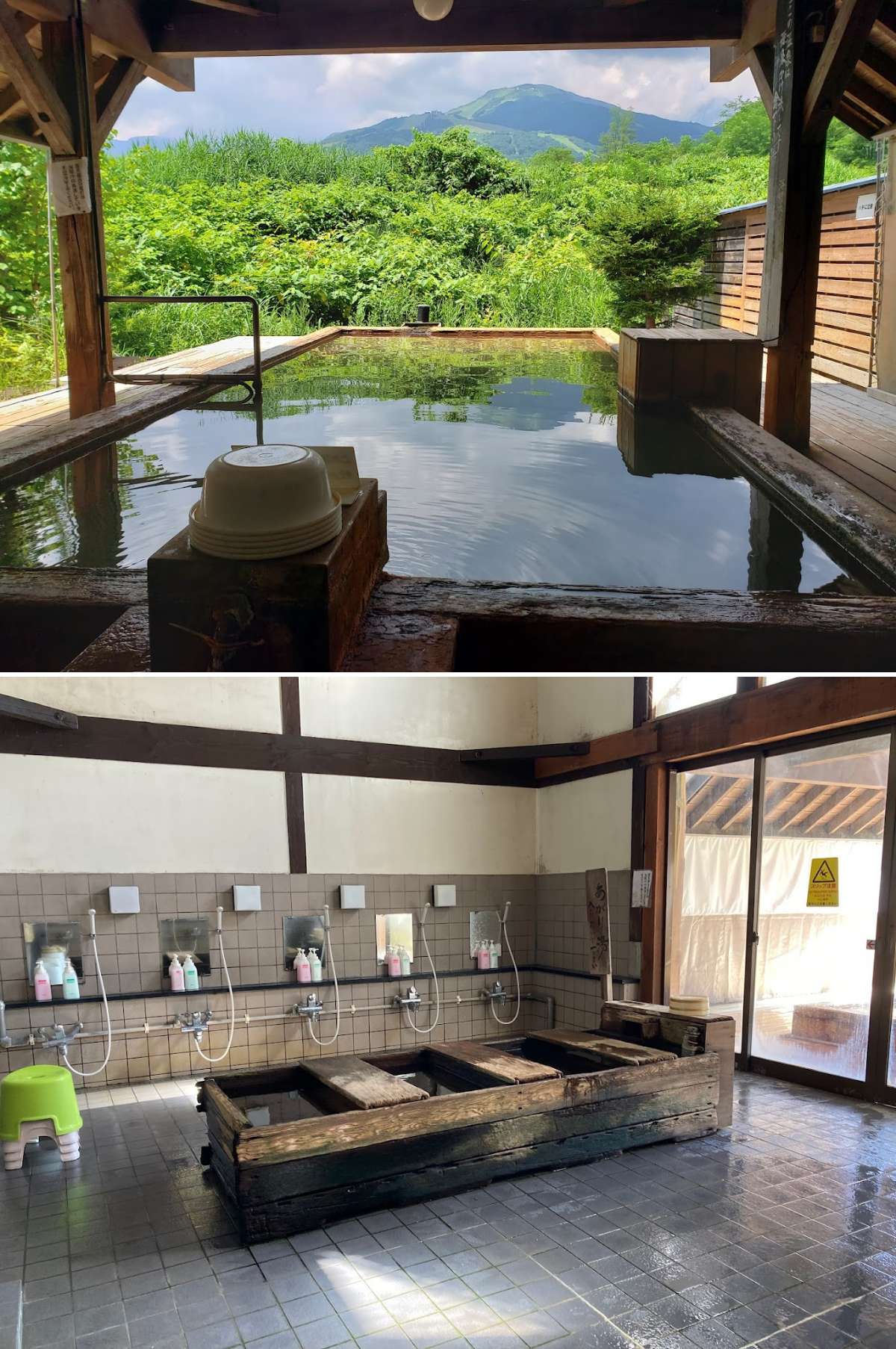 倉下の湯：露天風呂＆内湯