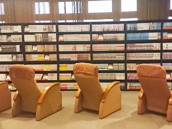 神奈川県内でマンガが読めるスーパー銭湯：湯快爽快 ざま店