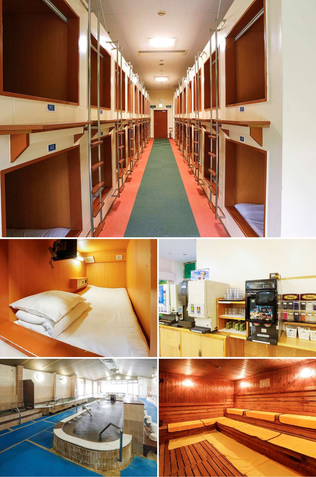 京都府の24時間営業スーパー銭湯：ニコニコ温泉
