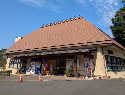 大洲 臥龍の湯